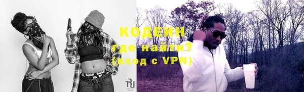 a pvp Абдулино