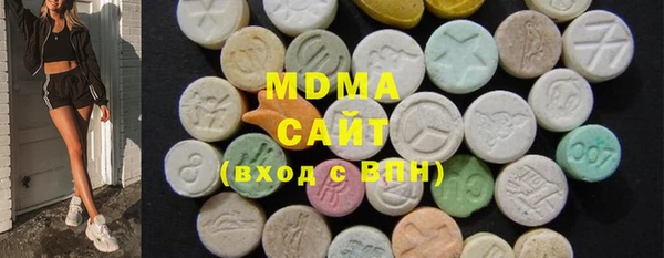 альфа пвп VHQ Абаза