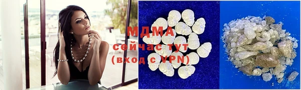 a pvp Абдулино