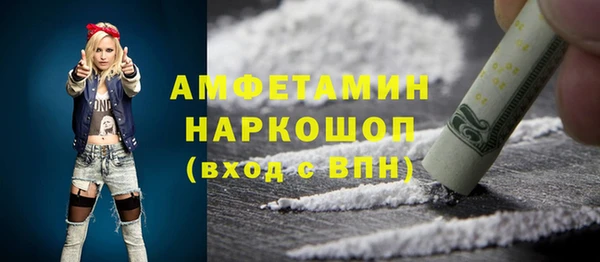 MDMA Алзамай