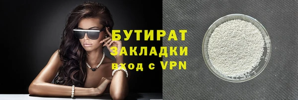 a pvp Абдулино