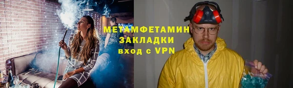 a pvp Абдулино