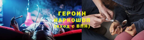 соль ск Алексин