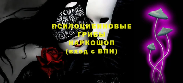 a pvp Абдулино