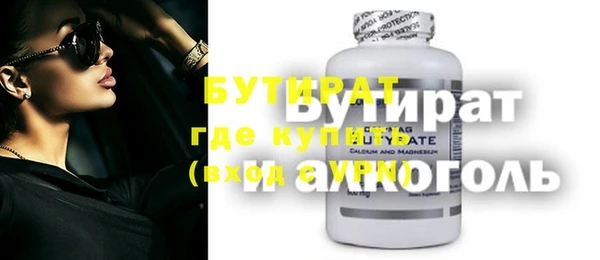 a pvp Абдулино