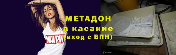 a pvp Абдулино