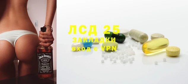 альфа пвп VHQ Абаза