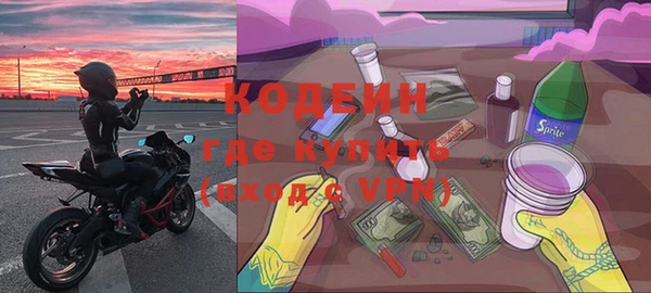 СК Михайловск