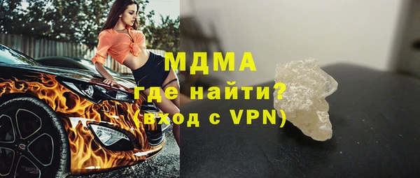 a pvp Абдулино
