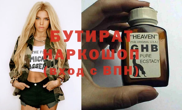 a pvp Абдулино