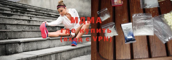 jwh Алексеевка